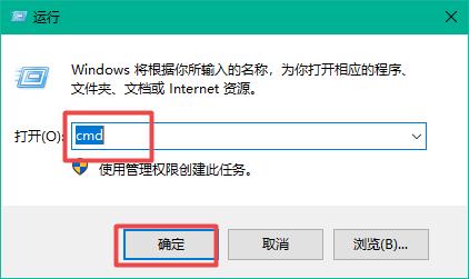 win10磁盘不能格式化怎么办 win10无法格式化硬盘解决教程-第1张图片-华展网