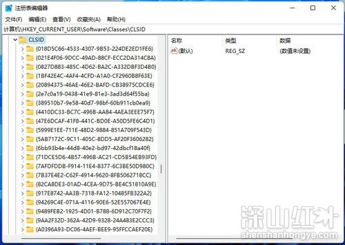 win11右键菜单改成跟win7一样要怎么操作 win11右键菜单改成跟win7一样的操作方法-第1张图片-华展网