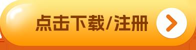 ok交易所app正式版下载_ok交易所app下载最新版v6.1.20-第1张图片-华展网