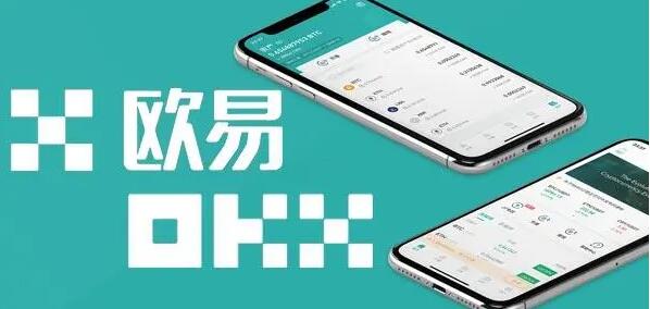 ok交易所app下载_ok交易所凯发集团官网2022下载-第1张图片-华展网