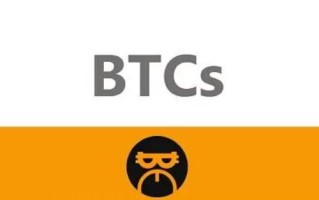 中本聪币最新价格 btcs正式上主网后价值多少