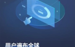 coinbig交易所下载_coinbig交易所app下载苹果v6.0.6