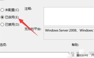 windows10开始菜单怎么设置成传统模式 windows10开始菜单设置成传统模式教程