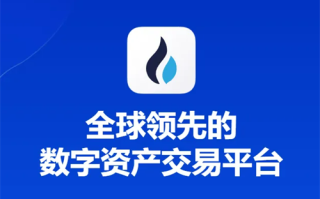 真正的挖矿app有哪些？手机挖矿app十大排名2023最新