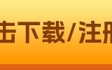 usdt钱包凯发集团官网版下载_usdt钱包凯发集团官网app下载v6.0.4