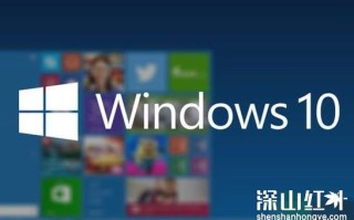 windows10睡眠为啥只是黑屏 windows10睡眠只是黑屏解决办法