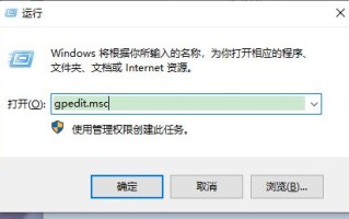 如何有效解决windows 10系统启动修复时遇到的错误